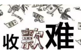 辱罵催收可以起訴嗎？法院如何處理相關(guān)案件？