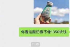 佰仟融資租賃催收怎么樣？深度解析其催收策略與效果