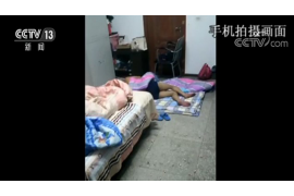 阿嬋天庥四處被討債：揭秘企業(yè)債務(wù)危機(jī)的背后