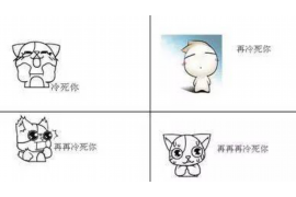 網貸逾期催收違法上門：揭秘非法催收的常見手段及應對策略