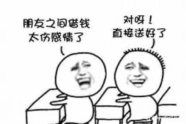 馬上消費(fèi)金融貸款催收：全面解析與應(yīng)對(duì)策略
