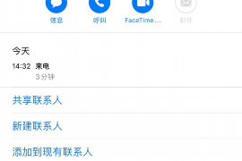 高密網(wǎng)貸催收案件：剖析網(wǎng)貸行業(yè)風險與監(jiān)管挑戰(zhàn)