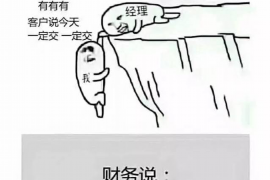 銀行貸款催收策略：高效回收的藝術