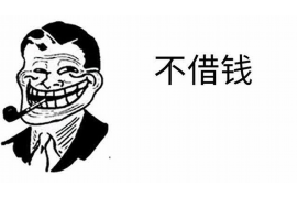 網(wǎng)貸電話怎么打進去催收：高效溝通技巧解析