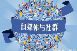 銀川信用卡催收：揭秘催收現(xiàn)狀與應(yīng)對策略