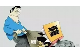 通州區(qū)追款公司收費(fèi)標(biāo)準(zhǔn)：合理透明，助力企業(yè)追回欠款