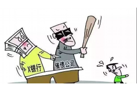 龍海追債公司排名前十名：揭秘高效債務(wù)追收專家