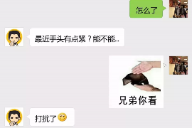 那些罵催收狗的：揭開催收行業(yè)的真相與反思