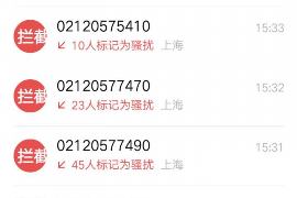 銀行催收部門法律培訓(xùn)：提升專業(yè)素養(yǎng)，保障合法權(quán)益