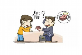 黃南追債公司排名前十名：揭秘高效債務追收服務