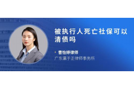 濰坊微粒貸催收公司：揭秘金融服務(wù)中的合規(guī)與效率