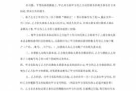 起訴催收需要哪些證據(jù)