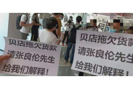 銀行是怎么討債的？揭秘討債流程與技巧