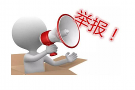 非法催收貨款罪量刑標(biāo)準(zhǔn)：法律界定與案例分析