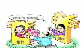 中洲資產(chǎn)催收電話號碼：揭秘債務(wù)催收中的關(guān)鍵信息