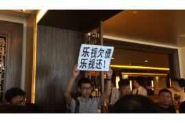 晉城市討債律師服務(wù)：專業(yè)護航，助力您的債權(quán)追回