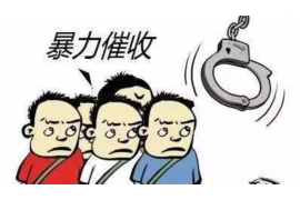 武漢的催收員工資：揭秘行業(yè)現(xiàn)狀與困境