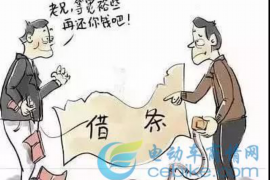 討債屬于民事還是刑事？——深度解析討債的法律屬性