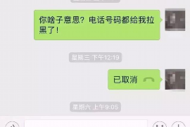 討債無果潑油漆怎么辦？法律維權(quán)與道德考量