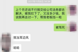 綏寧討債公司排名前十名：揭秘高效債務回收專家