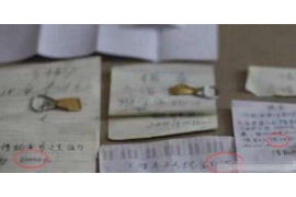 認(rèn)可的上海專業(yè)討債公司：解決債務(wù)難題的得力助手