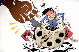 周易討債秘方有哪些呢？