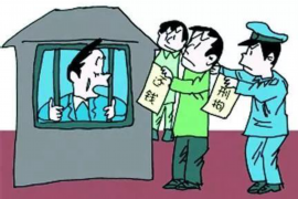 濟(jì)寧討賬公司怎么收費(fèi)？揭秘討賬服務(wù)的費(fèi)用構(gòu)成