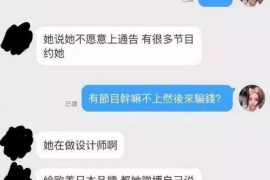 討債神器網(wǎng)頁(yè)版：高效解決債務(wù)回收難題