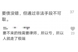 銀行上門(mén)向父母催收：子女如何應(yīng)對(duì)及預(yù)防