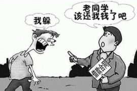 金昌追債公司排名：揭秘高效債務(wù)回收專家