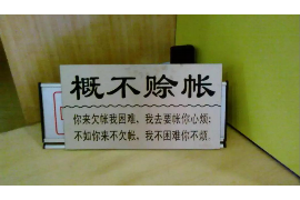 逾期后的催收錄音：高效溝通的藝術(shù)