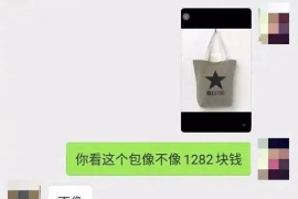 秒速俠催收多久？揭秘催收流程及時(shí)間節(jié)點(diǎn)