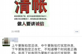 討債法院辦案流程：高效解決債務(wù)糾紛的路徑