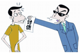 涉縣追款公司聯(lián)系方式：專業(yè)追款服務，助您輕松解決欠款問題