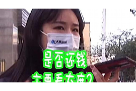 茶杯頭討債篇第十八期：揭秘討債行業(yè)的秘密武器