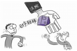 遇到假催收打什么電話？揭秘應(yīng)對策略