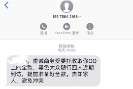 安吉催賬公司哪里找？——專業(yè)催收服務(wù)助您輕松解決欠款問題