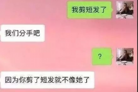 漢川收賬公司排名：揭秘當地收賬行業(yè)的佼佼者