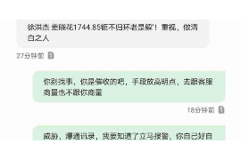 討債的悲慘到什么程度：揭開(kāi)討債行業(yè)的殘酷現(xiàn)實(shí)