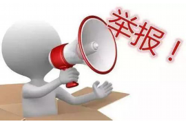 甲方找催收機(jī)構(gòu)：高效解決債務(wù)回收的明智選擇