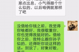 鄲城收賬公司排名：揭秘鄲城地區(qū)最可靠的收賬服務(wù)