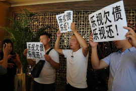 阿里催收客服是干啥？揭秘電商巨頭的風(fēng)控機(jī)制