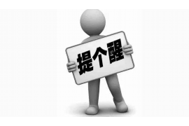 鹿泉要錢公司排名前十名：揭秘鹿泉金融界的實(shí)力派