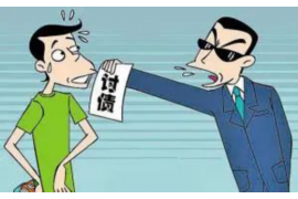紅山要債公司電話號碼查詢：快速獲取專業(yè)債務(wù)回收服務(wù)