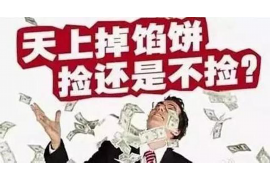 重慶要債公司要賬：專業(yè)高效，解決您的債務(wù)難題