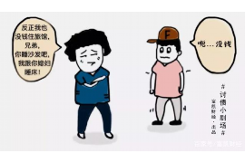 鄰居前妻上門討債，揭秘背后的法律與道德沖突