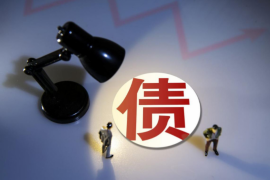 銀谷2020催收：揭秘銀谷金融逾期貸款催收策略