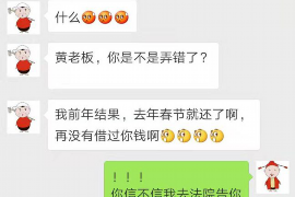 順平要錢公司收費(fèi)標(biāo)準(zhǔn)揭秘：全面解析收費(fèi)標(biāo)準(zhǔn)與優(yōu)勢