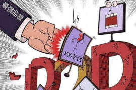 太康催收公司電話號(hào)碼查詢：全面解析與實(shí)用指南