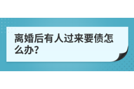 網(wǎng)貸催收打電話報警：了解你的權(quán)利與應(yīng)對策略